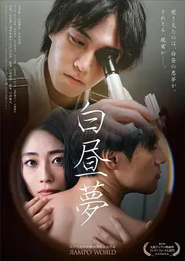 无声站台剧集索引卡配图